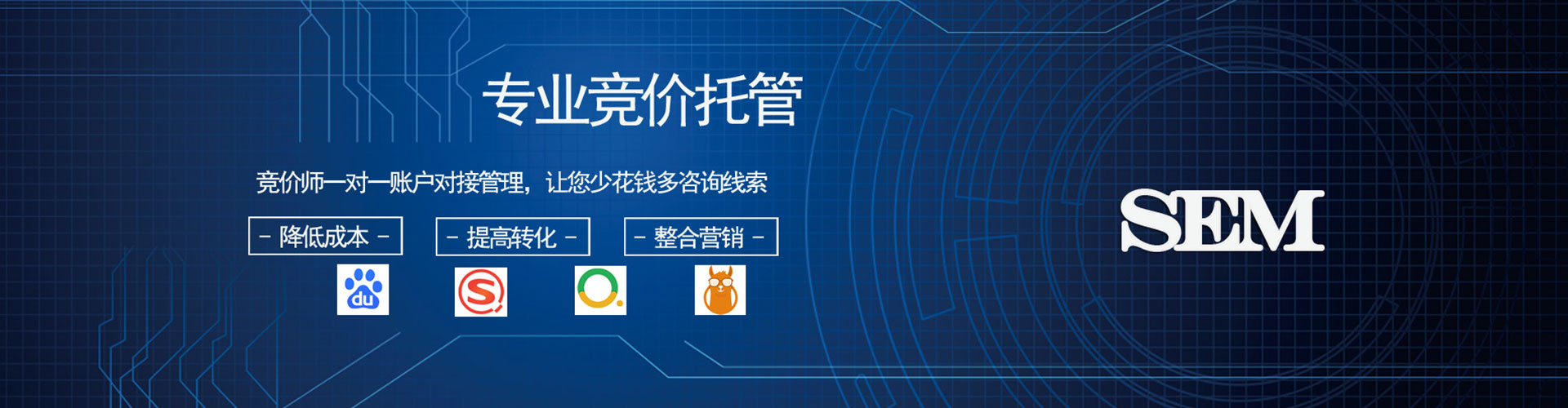 安图知乎信息流